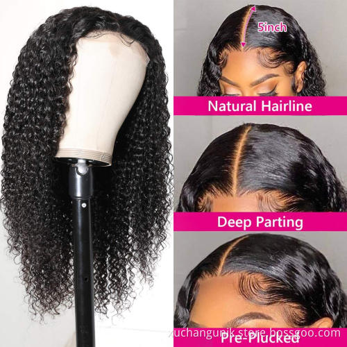 Uniky Raw Virgin Hair Jerry Curly Lace Front Wig Human Hair Deep Part Jerry Curl Weave Short Wig Kinky Curly Wig Lace Front
